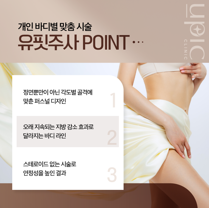 이 이미지는 대체 속성이 비어있습니다. 그 파일 이름은 -3@2x-2.png입니다