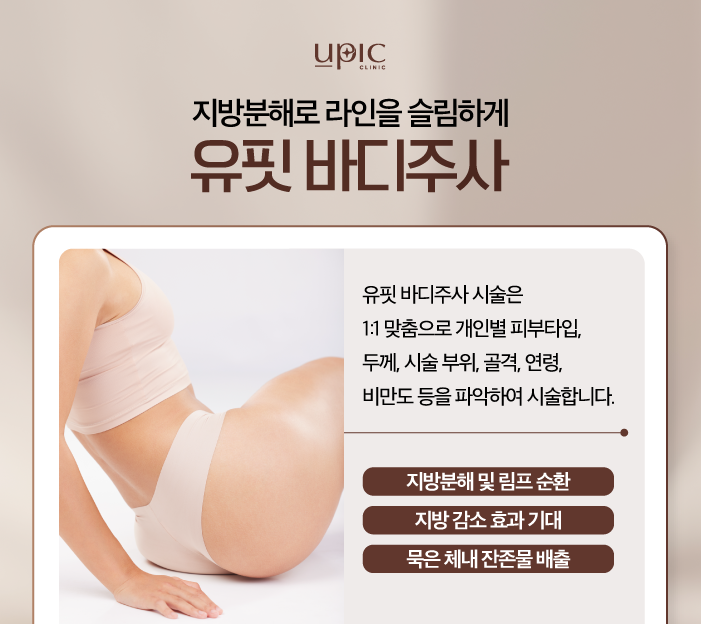 이 이미지는 대체 속성이 비어있습니다. 그 파일 이름은 -2@2x-2.png입니다